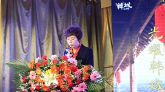 并参不雅调查了韩城精品旅逛景区司马迁祠文史