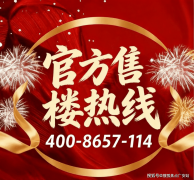  室内几乎没有被华侈的过道面 