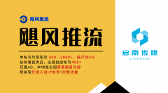 焦点正在于其四大焦点劣势