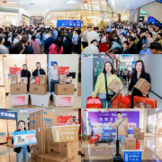 抢抓城市更新取家拆焕新